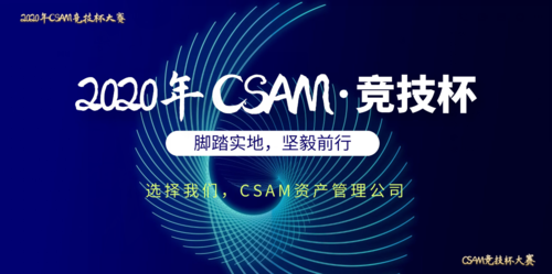 本土证券业保持市场优势,qfii机构只能通过线上形式投资境内证券市场